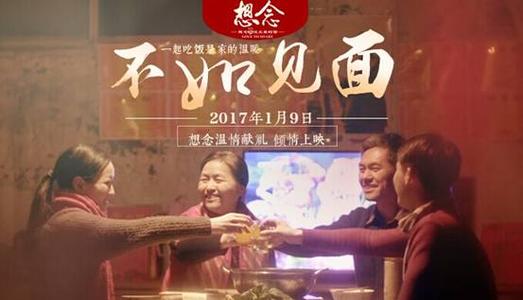 土地证和不动产证不是一个人